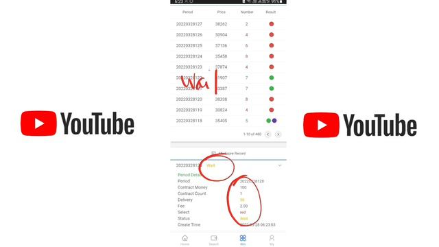 MAKE MONEY WITH US | Register Now ! & follow for more such videos 😌😌 смотреть онлайн