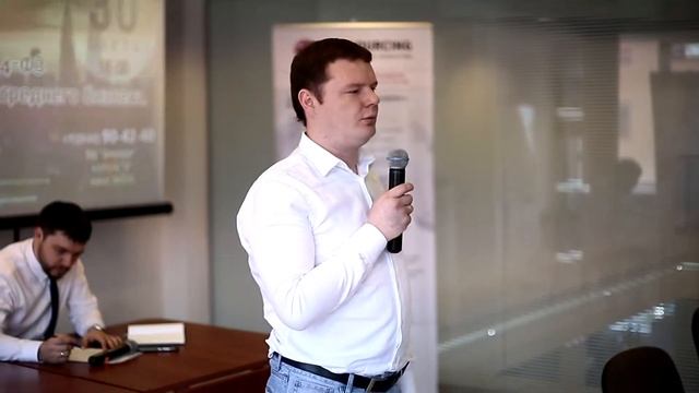 семинар по 44 фз смотреть онлайн