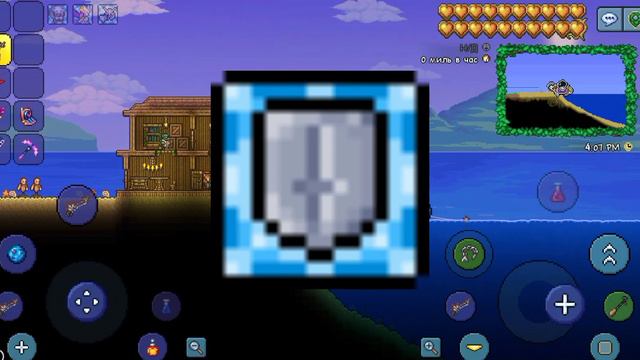 как пережить 2 удара стража темницы в тераррии