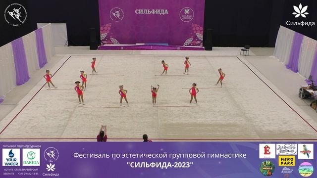 Фестиваль Сильфида 2023 - Сильфида-Роза, Минск смотреть онлайн