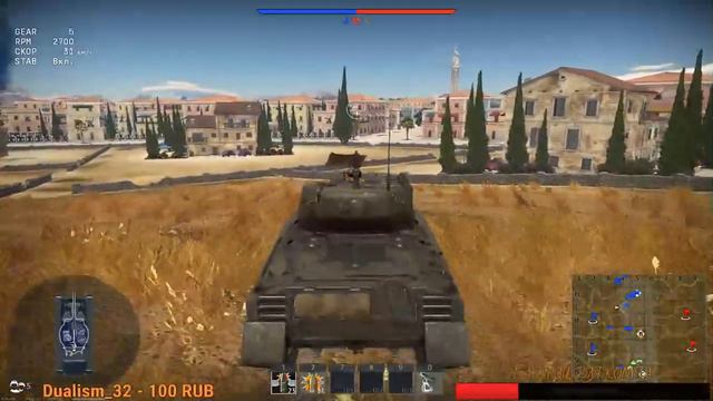 ТАНКИ В ГОРОДЕ/Обновление 1.83 «Хозяева морей»/WAR THUNDER смотреть онлайн