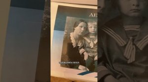 Башкортостан история села  «Раевка»