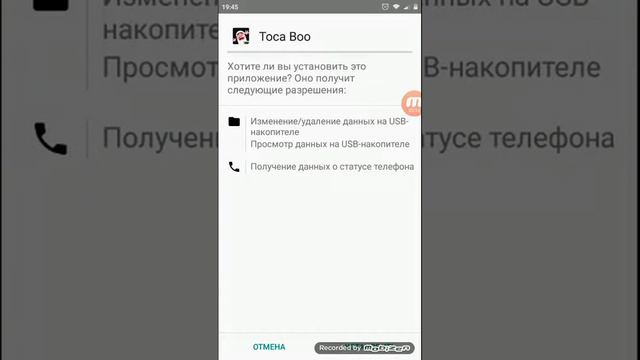 Как скачать игру с кешем? (Читать описание) смотреть онлайн