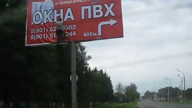 монтаж баннера 3х6 за 2 минуты - РЕАЛЬНО смотреть онлайн