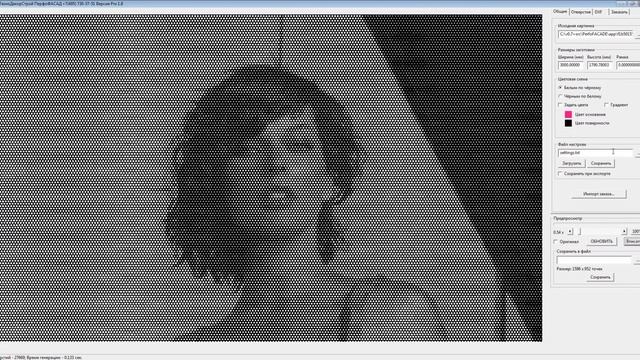 PerfoFACADE для художественной перфорации