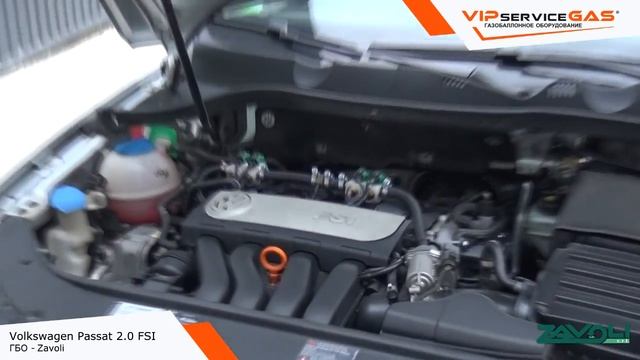 Установка ГБО на Volkswagen Passat 2.0 FSI - Zavoli. Газ на Фольксваген Пассат смотреть онлайн