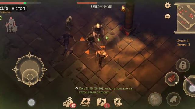 Катакомбы предателей лут с 1этажа, игра решила подшутить/Grim soyl. смотреть онлайн