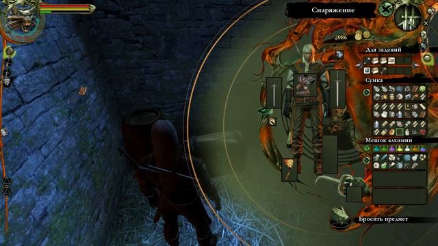 The Witcher #6 Детектив! смотреть онлайн