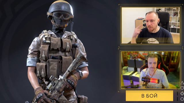 Комьюнити-менеджер: Свободное общение смотреть онлайн