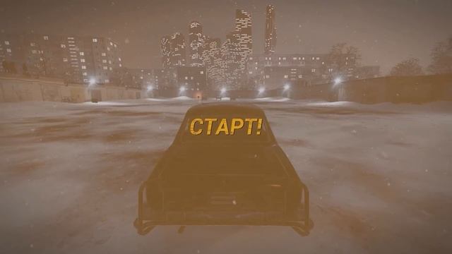 СЕНТЯБРЬ ГОРИТ - МОНТАЖ (TRAIL OUT, WOW, VALORANT)