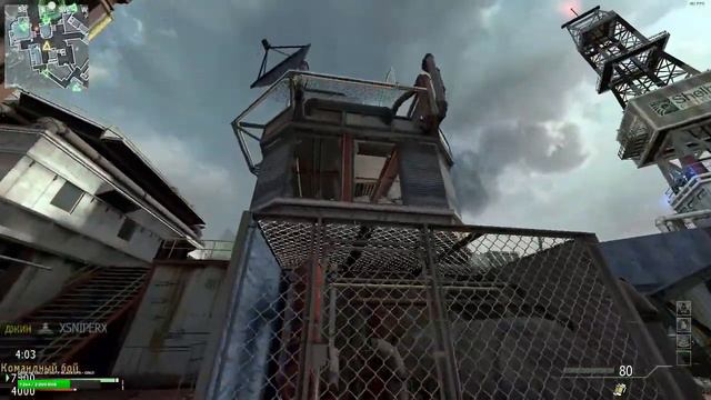 Call of Duty Modern Warfare 3 - ИГРАЕМ И ВЫИГРЫВАЕМ. смотреть онлайн