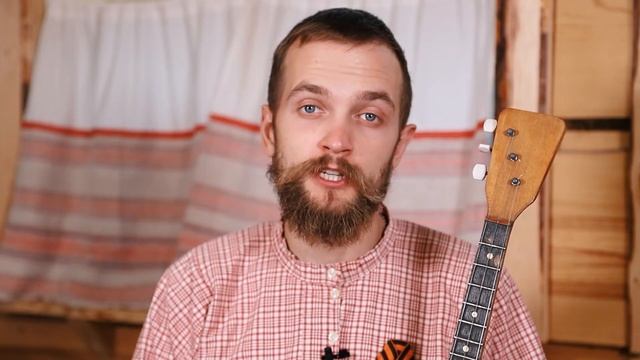Учимся играть на БАЛАЛАЙКЕ | Урок 2 Настройка смотреть онлайн