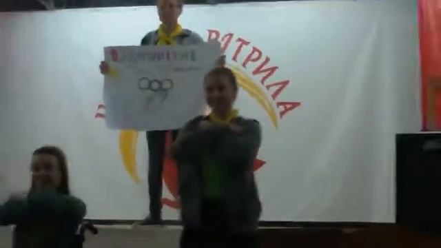 Інваспорт Київ, літній табір «Червоні вітрила» смотреть онлайн