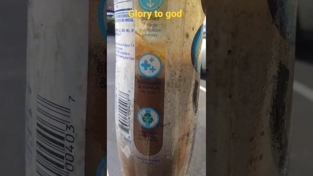 the juice in the naturally organic sweet herbal spice sauce causes photosynthesis in a bottle смотреть онлайн