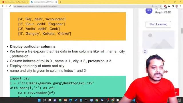 Reading and Writing CSV files in python | File Handling | Python Class 12 | Computer Science смотреть онлайн