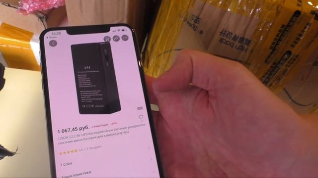 ЗАБЫТЫЕ ПОСЫЛКИ С АЛИ - КТО ЗАРАБОТАЕТ БОЛЬШЕ? #10 смотреть онлайн