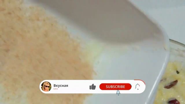 Это Просто Золото/Такого Вкусного Пудинга Я Еще Не Ела смотреть онлайн