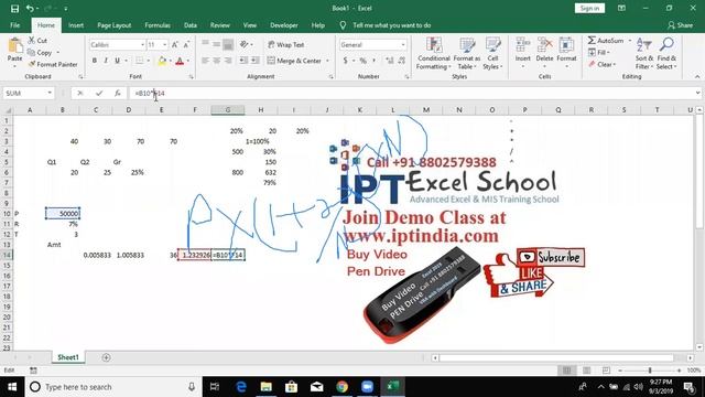 Class -3 Top 100 Microsoft Excel Tips and Tricks Part - 1 смотреть онлайн
