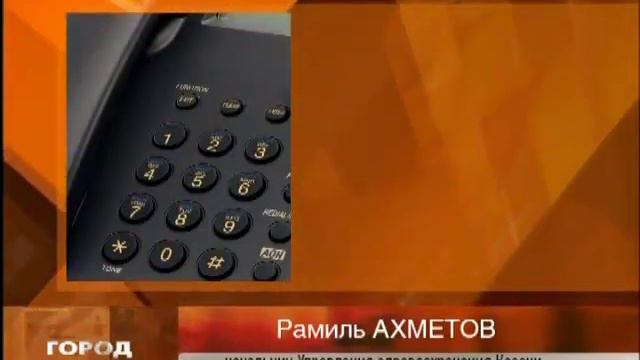 начальник заврался смотреть онлайн