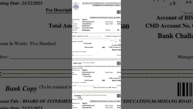 Punjab police news PHP challan form generate everything exposed all jobs preparation смотреть онлайн