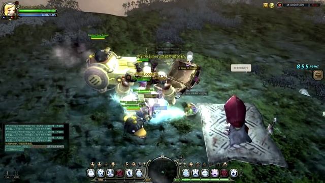 Dragon Nest - Alteria Continent Exploration [Gear Master] смотреть онлайн
