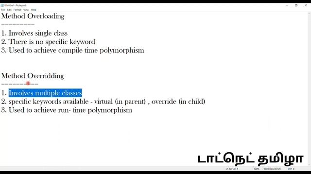 C#:Difference between Method Overloading and Method Overriding | Tamil | DotNet Tamizha смотреть онлайн