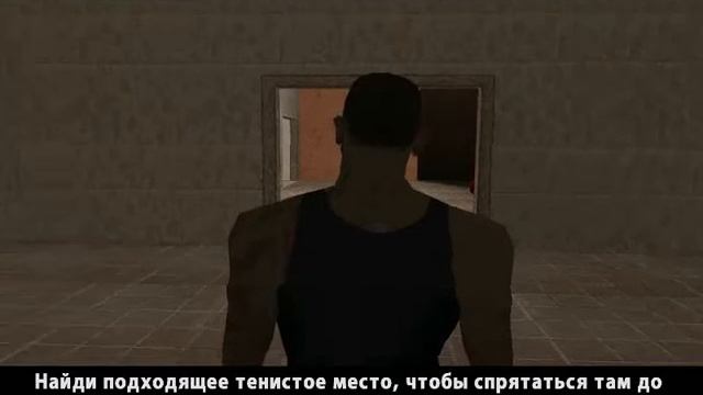 GTA San Andreas - Прохождение#14(Стихи Мэдд Догга(ч1)) смотреть онлайн