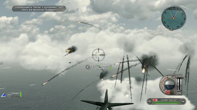 Играем в Battlestations: Pacific 2 я миссия смотреть онлайн