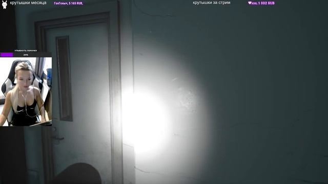 ХОРРОР VISAGE ПОЛНОЕ ПРОХОЖДЕНИЕ НА РУССКОМ - БУДЕТ СТРАШНО)))глава 3 смотреть онлайн