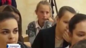 Ненависть ко всему русскому целенаправленно воспитывают у украинских детей