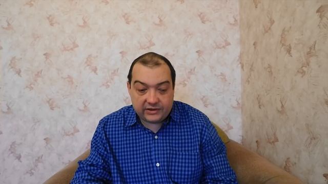 Задачи человека в Эру Водолея смотреть онлайн
