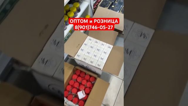 Телефон ?: 8 (901) 746-05-27Адрес : М/О г.Звенигород, улица Пролетарская 23 к 1 #тчк #islam #москва смотреть онлайн