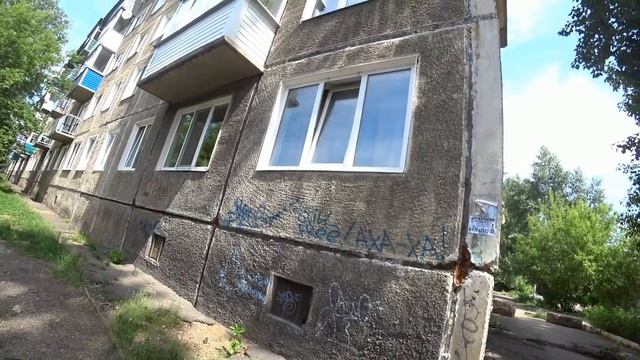 Это не Граффити.Разрисованные фасады и стены домов. смотреть онлайн