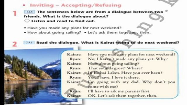 Excel. Grade 7. Lesson 31. Inviting, accepting and refusing смотреть онлайн