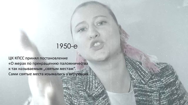 ПОСЛЕДНИЕ 100 лет православия - КАК ЭТО БЫЛО смотреть онлайн