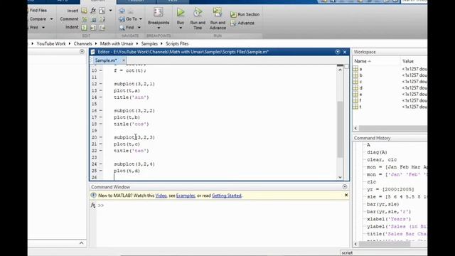 Subplot in MATLAB | Math with Umair смотреть онлайн