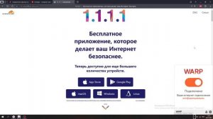 Genshin Impact Ошибка загрузки игры [РЕШЕНИЕ]