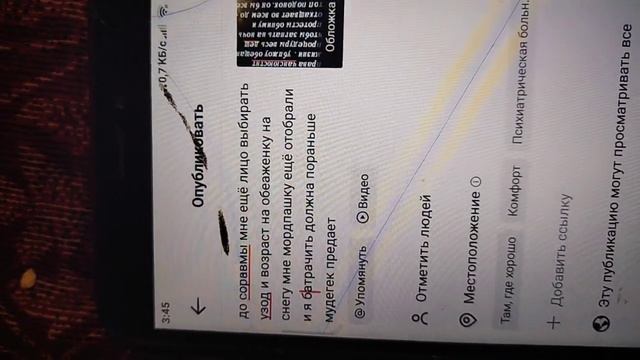 вып потест закр все. Лужков чеков мне решать как свет на свет вода шонТл с полян смотреть онлайн
