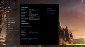 Игра cyberpunk 2077 прекратила работу. Мое решение ошибки.Спасибо чумба)Без смс и регистрации