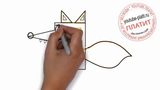 Как нарисовать поэтапно квадратного отважного бобра с пилой в носу за 27 секунд смотреть онлайн