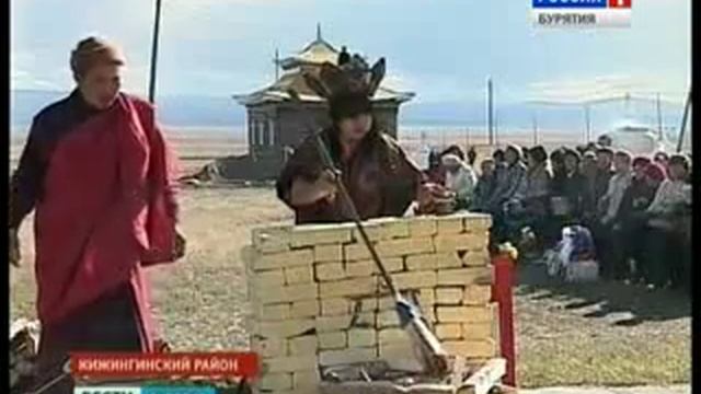 Освящение Дворца Будды Шакьямуни.flv смотреть онлайн