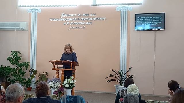 "На пути отчаяния".Проповедь. Наталья Степанова. смотреть онлайн