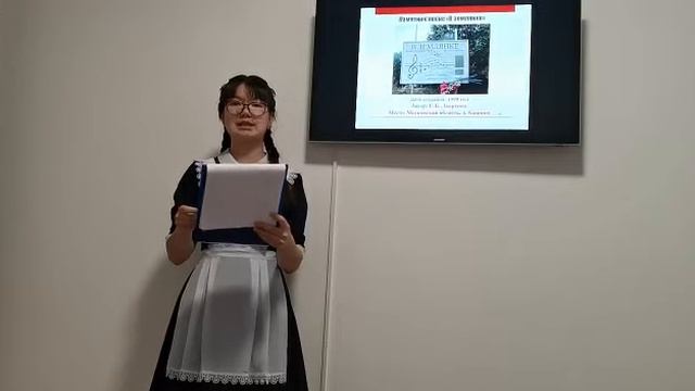 Мамбетказиева Ильдина, 8 а класс..mp4 смотреть онлайн