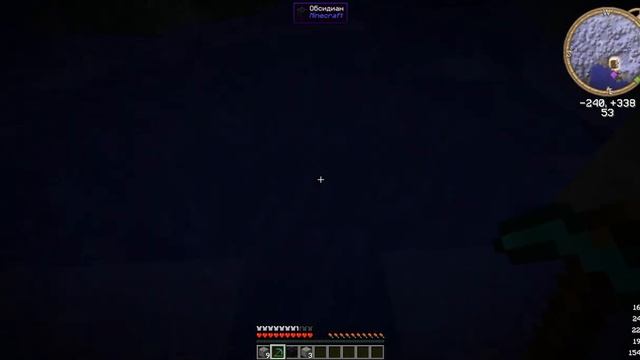 Магические приключения #3 Нашли алмазы,выкинули алмазы и злая лава