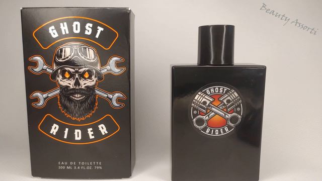 CHRISTINE LAVOISIER PARFUMS WILD GHOST RIDER EAU DE TOILETTE странный парфюм для мужчин смотреть онлайн