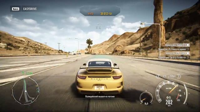 Need For Speed Rivals тест на NVIDIA GeForce GTX 260 смотреть онлайн
