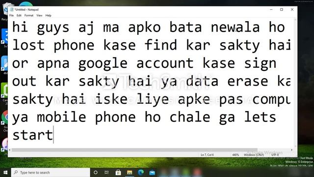 how to find my phone смотреть онлайн