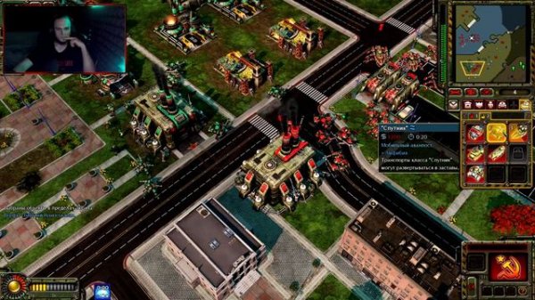 Command & Conquer Red Alert 3 \прохождение\#1