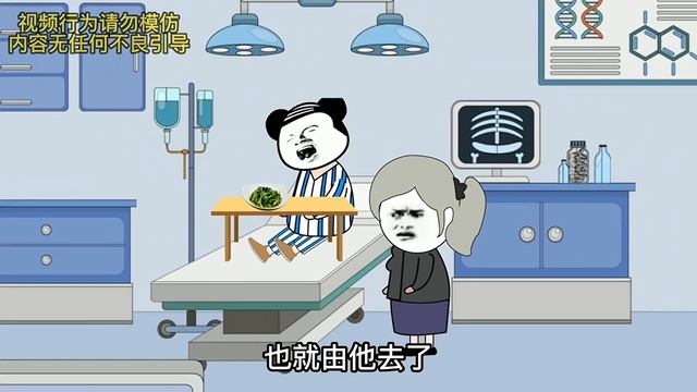 BT熊孩子強吻女生，家長不管不問還說這是小孩天性，最後被惡犬嚇到癡呆太解氣！ #王小桶#熊孩子#BT#惡犬