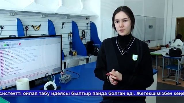 Учащиеся костанайской NIS создали «EWA» умное устройства смотреть онлайн